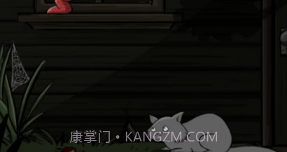 异形虫历险记v2.0.15截图