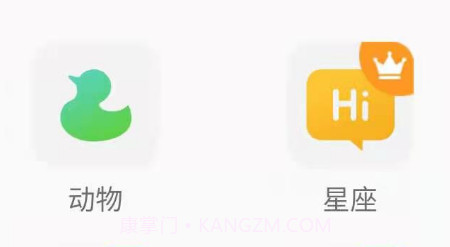 天天波斯语v22.06.15截图