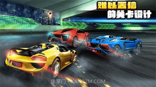 疯狂赛车2无限v1.3.10截图