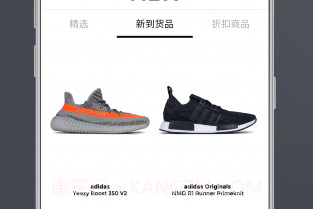 HBXV1.21.12截图