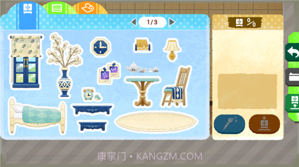 迷失猫咪的旅程2v1.0.13截图