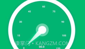 WiFi共享大师手机版V3.0.10截图