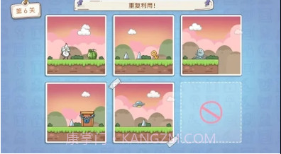 茶叶蛋历险v1.0.9截图
