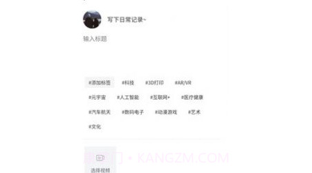 氡氡猫v1.2.13截图