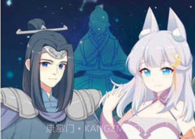 天道洪荒模拟器单机版v4.3.12截图