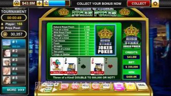 Classic Video Poker OnlineV1.8截图
