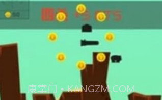炮弹英雄v1.13截图