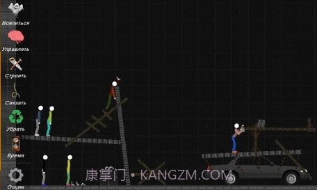 火柴人模拟沙盒中文版v0.5.11截图