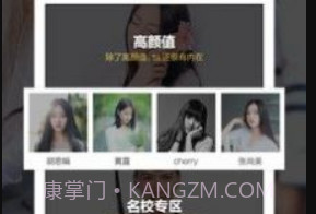 小柯基v1.4.3最新版v1.4.12截图