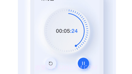 指尖闹钟v1.0.14截图
