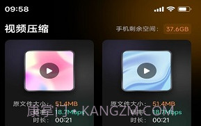 存了个图V1.0.12截图