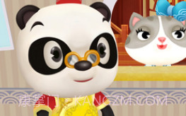 熊猫博士亚洲餐厅v1.11截图