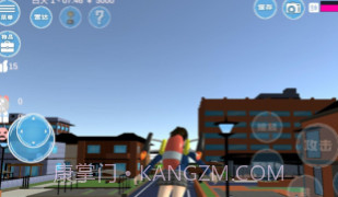 学长下课别走v1.0.13截图