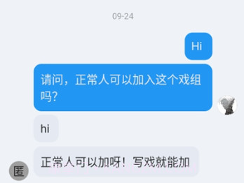 语C扩列软件v1.1.9截图