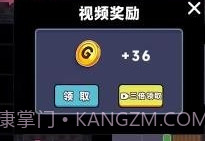 躺平发育(吃鸡模式)v2.0.7截图