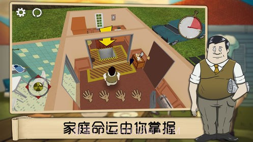 60秒生存2.2.9截图