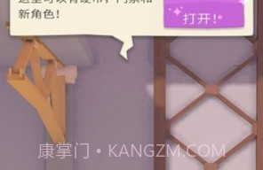 挑战100格模拟掘地攀爬v1.1.14截图