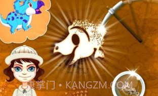 考古挖化石发现v1.20截图