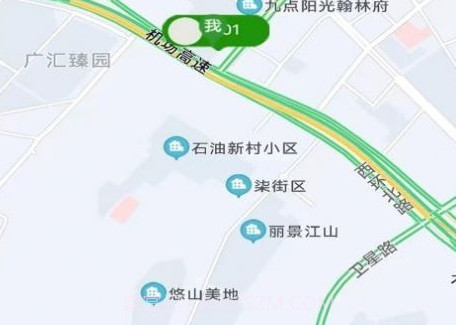 大手代驾9.2.13截图