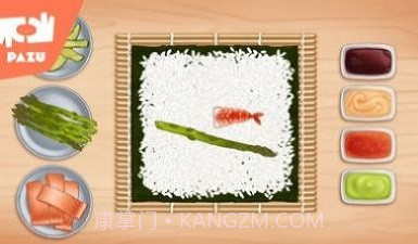 寿司制作大师v1.13截图