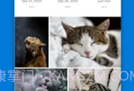 OneDrive ios版V11.49.13截图