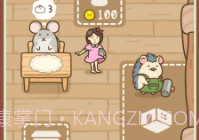 女孩模拟v1.12截图