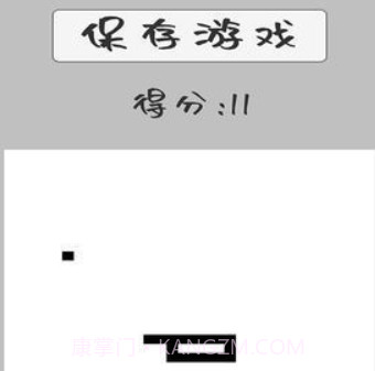 贪恰蛇v1.0.16截图