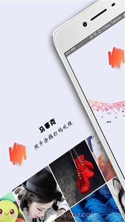 tecogan去除马赛克软件1.8截图