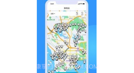 众享换电v1.14截图
