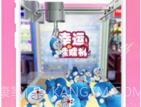 套娃玩具模拟器v1.12截图