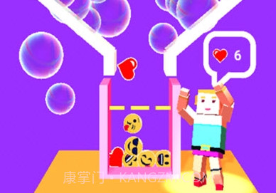 喜欢人生v0.12截图