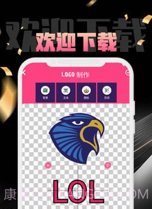 爱超游v1.16截图