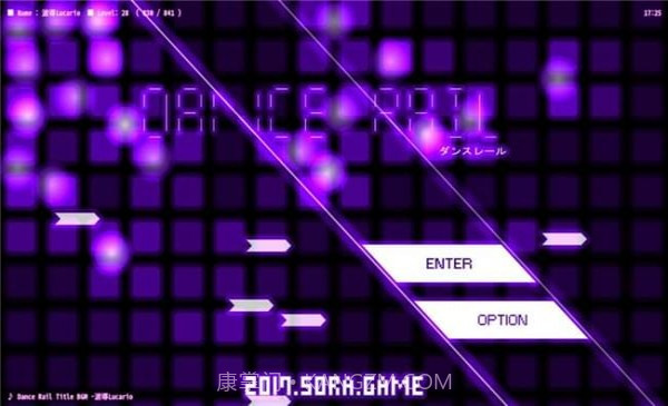 Dance Railv1.9截图