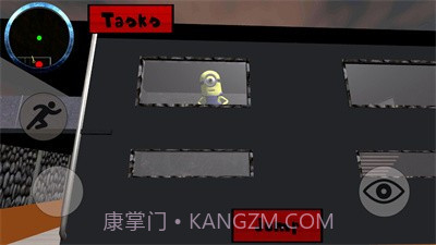 你好小黄人邻居v1.7截图