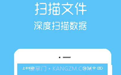 语音转播大师v1.0.16截图