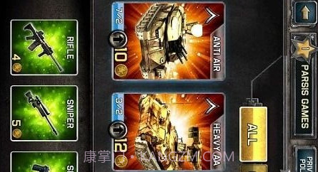 火线前线战斗手机版v1.9截图