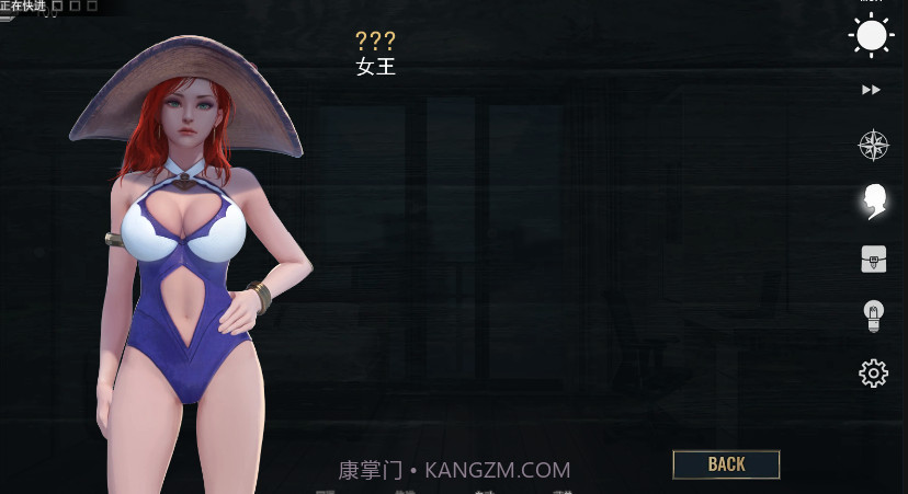 好运姐的泳池狂欢V1.0.12截图
