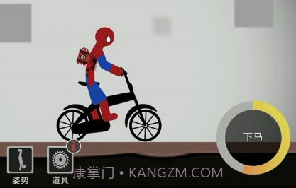 火柴人竞技模拟v1.0.14截图