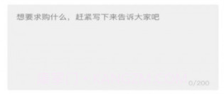 五仰v1.2.14截图