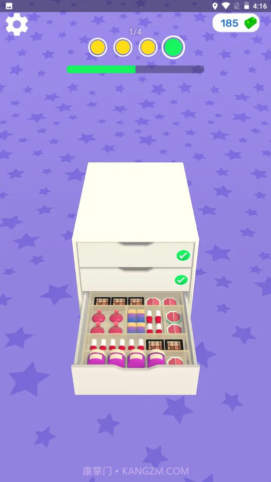 化妆品整理师安卓正版v0.14截图