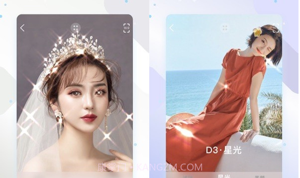 星光相机v1.3.11截图
