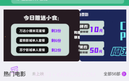 几克沙v1.14截图