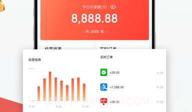 哆啦宝APPv3.9.2.9截图