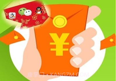 微信红包抢大包神器(微信抢红包神器)V1.3.1 免费版V1.3.10截图