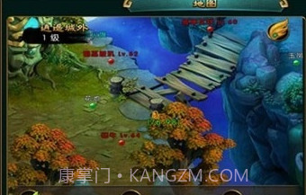 仙道v1.10截图