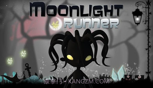 月光奔跑者 Moonlight Runnerv1.0.15截图