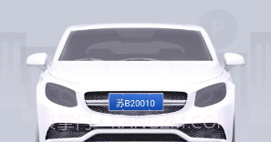 吉安智慧停车v1.0.12截图