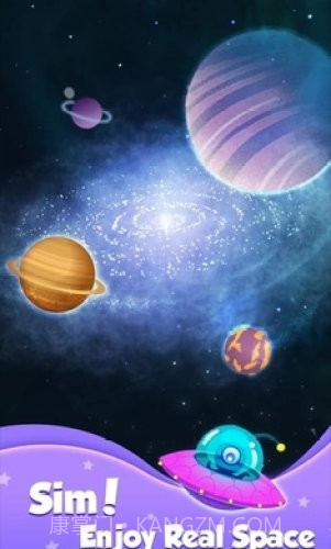 来捏个星球v1.9.15截图