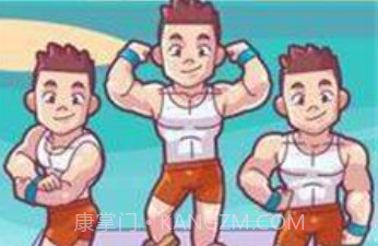减肥励志小子v1.0.0.12截图