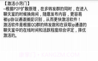 liwu007.cnmv2.11截图